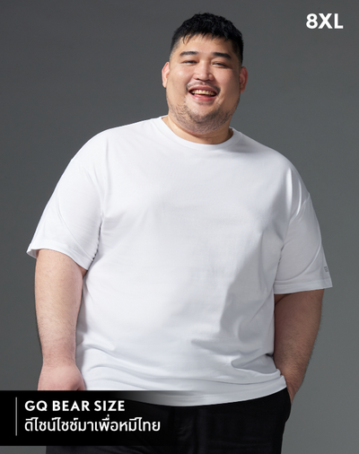 GQ Bear Size T-Shirt