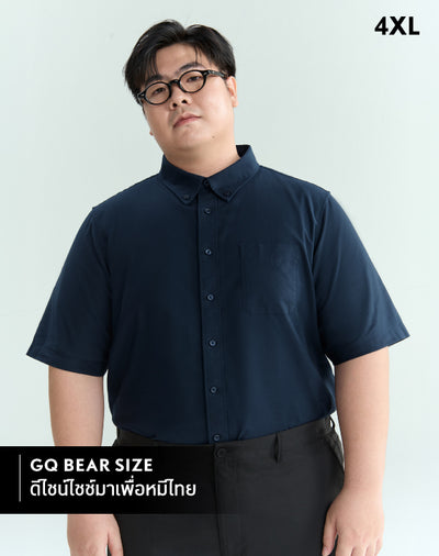 GQ Bear Size Oxford Shirt™ Short Sleeves