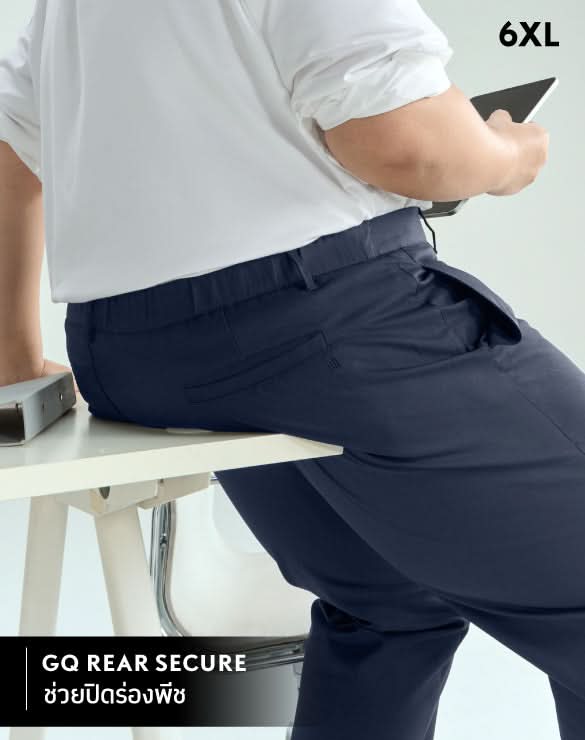 GQ Bear Size Work Pants™