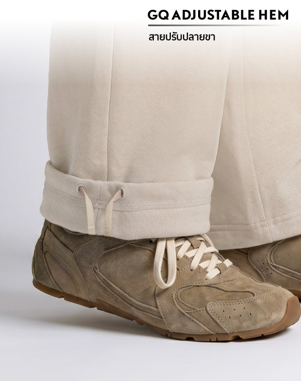 Minimal Sweatpants