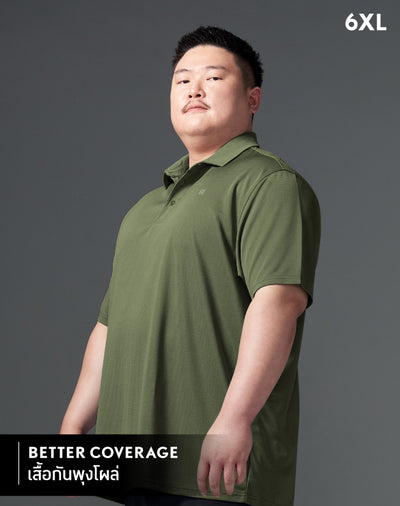 GQ Bear Size Sports Polo