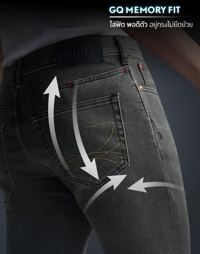 Cool Tech™ Jeans - Straight