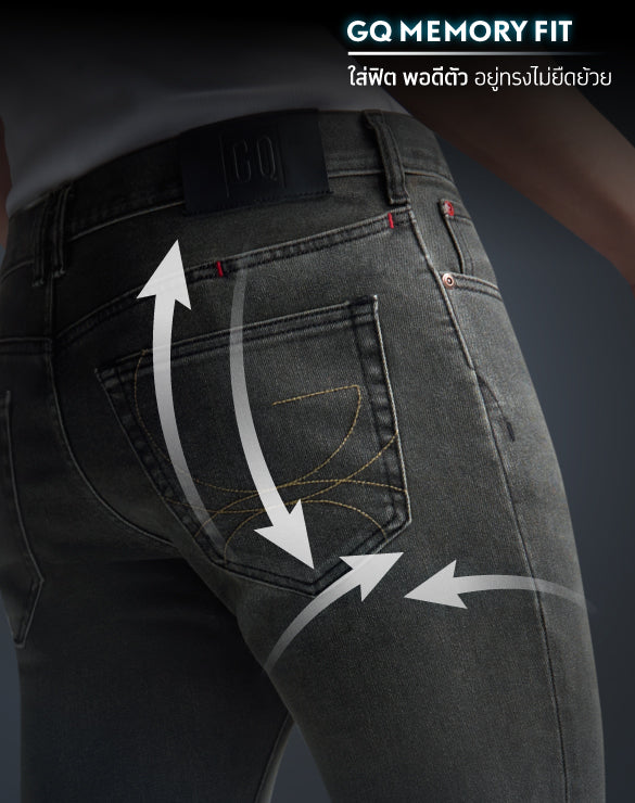 Cool Tech™ Jeans - Straight