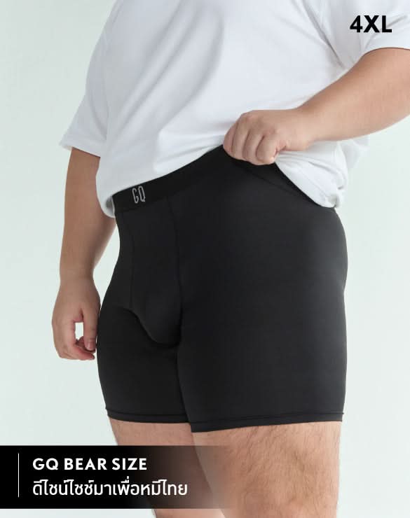 GQ BEAR Size Underwear Hor Kai Comfort