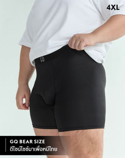 GQ BEAR Size Underwear Hor Kai Comfort