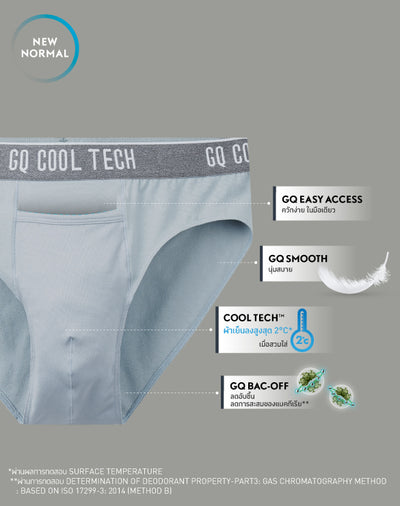 Cool Tech™ - New Normal Collection