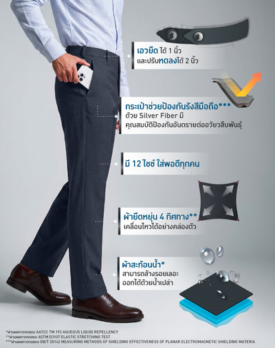 Perfect Pants™ - Regular Fit