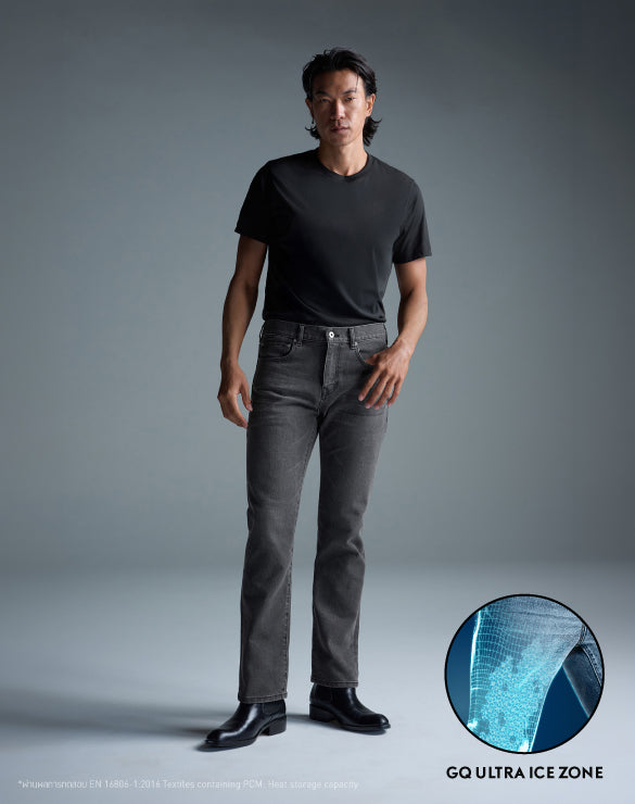 Cool Tech™ Jeans - Straight