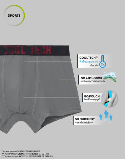 GQ Teen CoolTech™ Sports