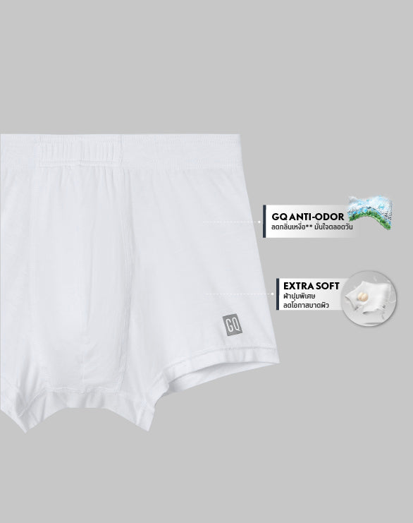 GQ Teen Extra Soft Underwear