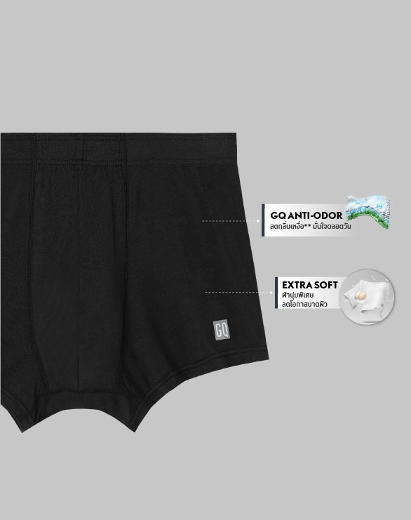 GQ Teen Extra Soft Underwear