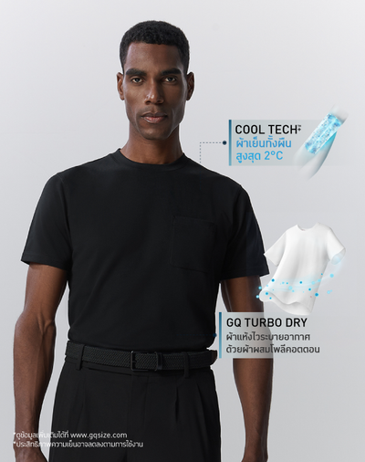 Cool Tech™+ T-shirt Pocket
