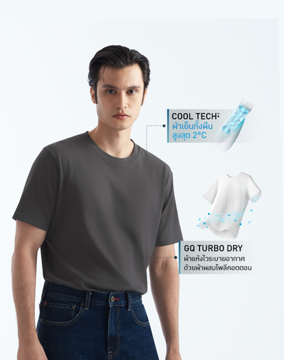 Cool Tech™+ Regular T-shirt