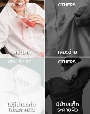 the good day lab™ White Shirts [Pack2]