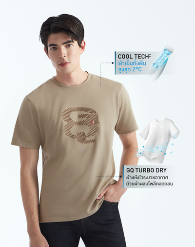 Cool Tech™+ Regular T-shirt Print