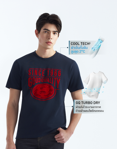Cool Tech™+ Regular T-shirt Print