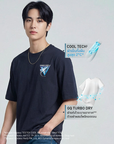 Cool Tech™+ Oversized T-shirt Print