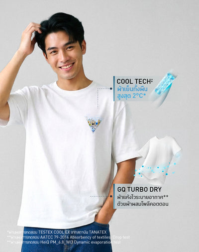 Cool Tech™+ Regular T-shirt Print