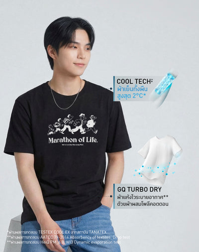 Cool Tech™+ Regular T-shirt Print