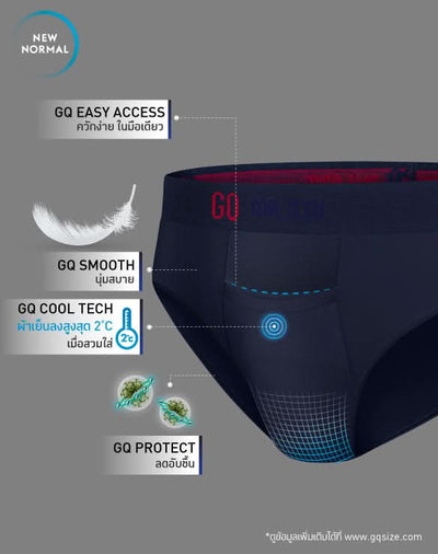 Cool Tech™ - New Normal Collection