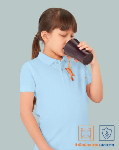 the good day lab™ Polo [Pack2]