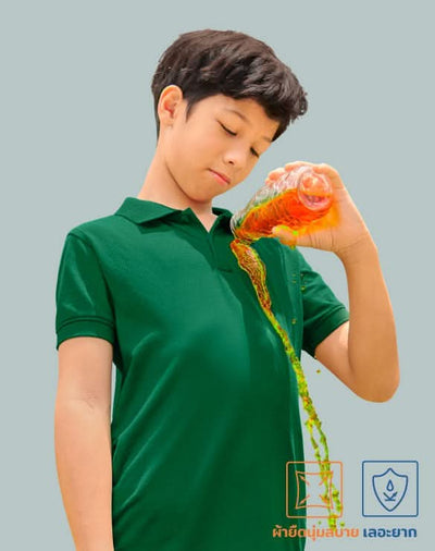 the good day lab™ Polo [Pack2]