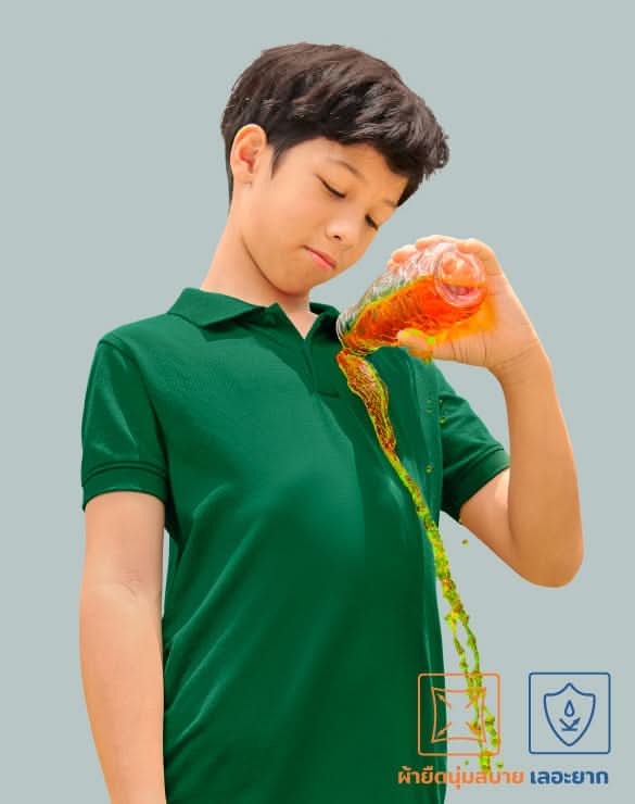 the good day lab™ Polo [Pack2]