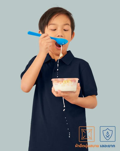 the good day lab™ Polo [Pack2]