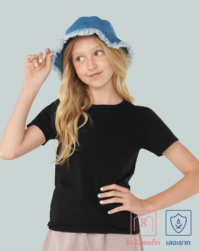 the good day lab™ Kids T-shirt [Pack2]