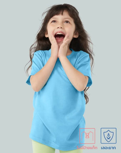 the good day lab™ Kids T-shirt [Pack2]