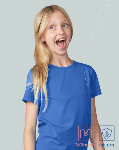 the good day lab™ Kids T-shirt Collection