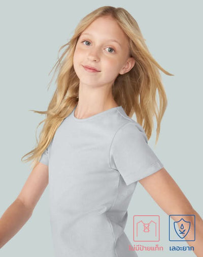 the good day lab™ Kids T-shirt [Pack2]
