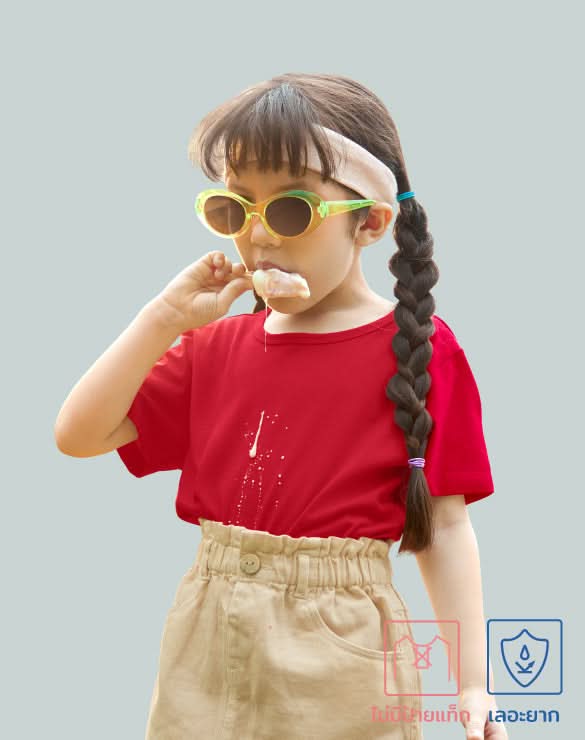 the good day lab™ Kids T-shirt [Pack2]