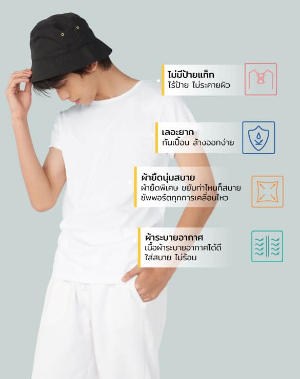 the good day lab™ Kids T-shirt [Pack2]