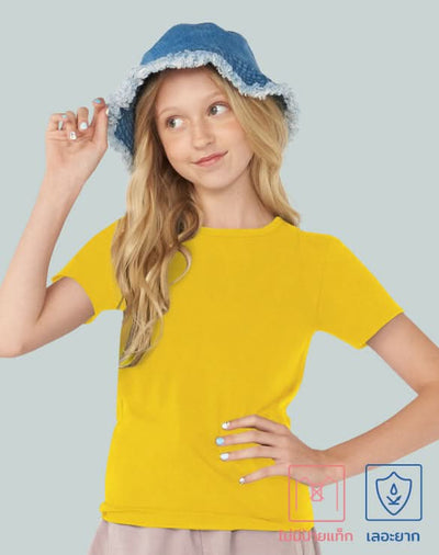 the good day lab™ Kids T-shirt Collection