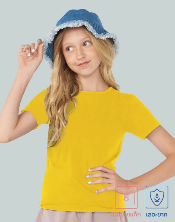 the good day lab™ Kids T-shirt Collection