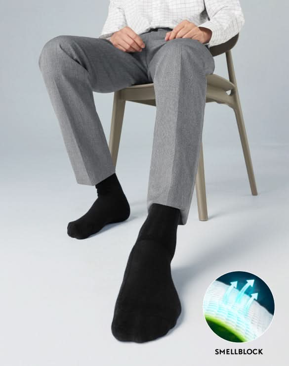 SMELLBLOCK™ Socks - Fresh Cushion