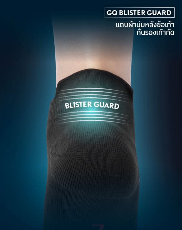 SMELLBLOCK™ Socks Every Day Ankle Collection [Buy 3 get 2]