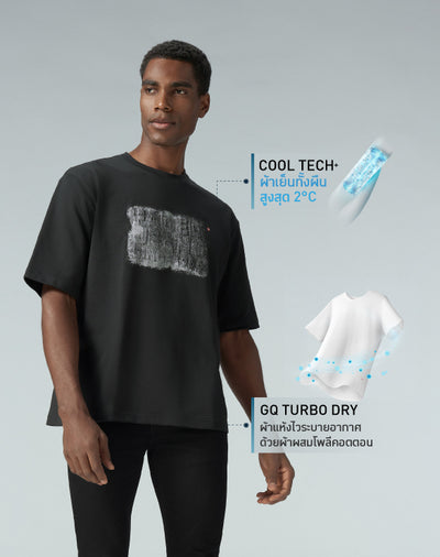 Cool Tech™+ Oversized T-shirt Print