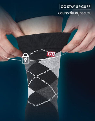 SMELLBLOCK™ Socks - Fresh Cushion