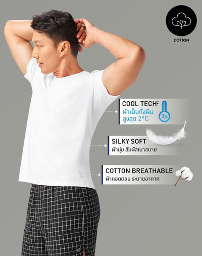 Innerwear - Cool Tech™+ Short Sleeve