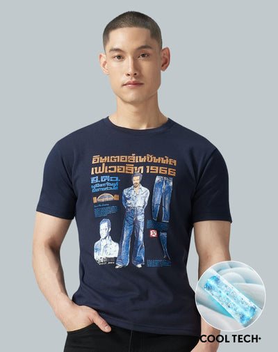 Cool Tech™+ Regular T-shirt Print