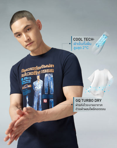 Cool Tech™+ Regular T-shirt Print
