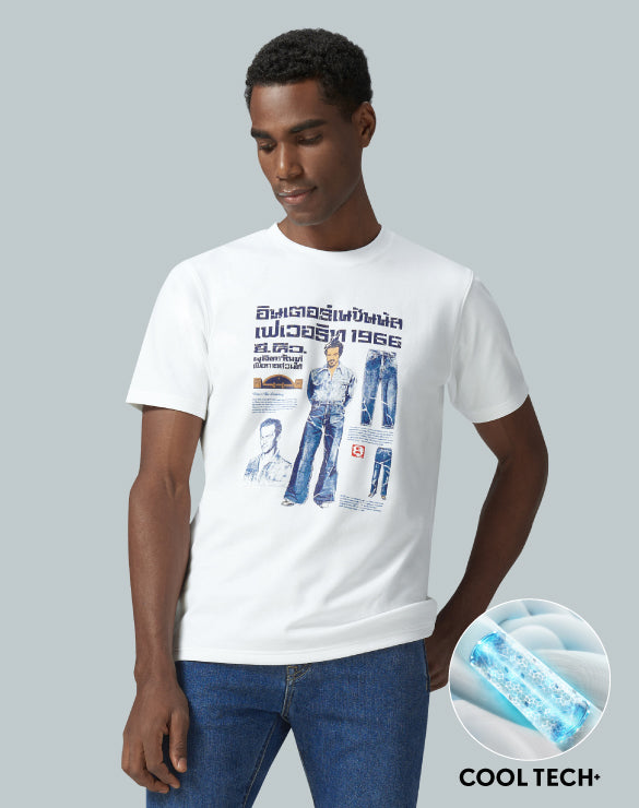 Cool Tech™+ Regular T-shirt Print