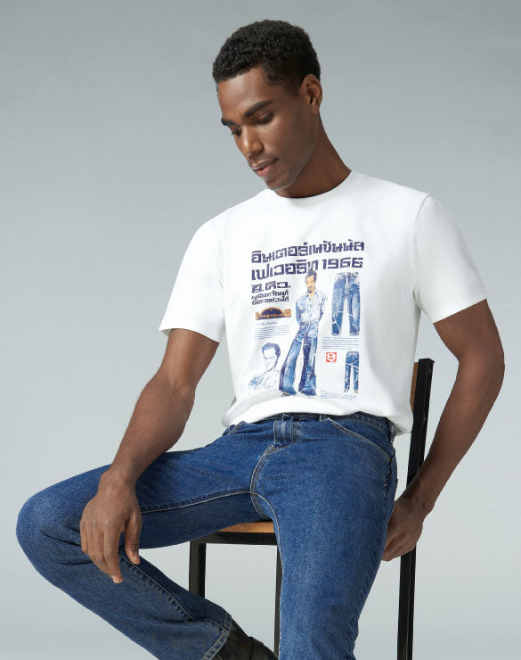 Cool Tech™+ Regular T-shirt Print