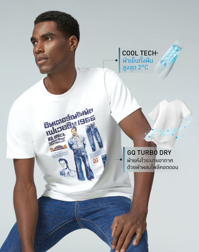 Cool Tech™+ Regular T-shirt Print