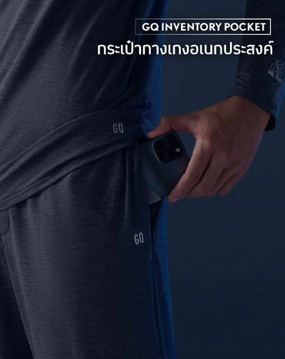 Loungewear - Cool Tech™+  Cool in One Shorts