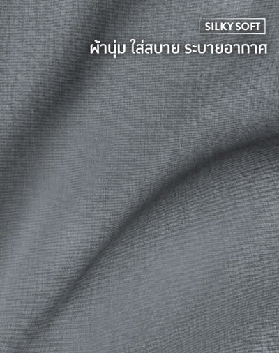 Loungewear - Cool Tech™+ Cool in One Pants