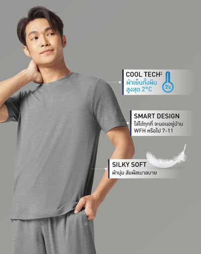 Loungewear - Cool Tech™+ T-shirt
