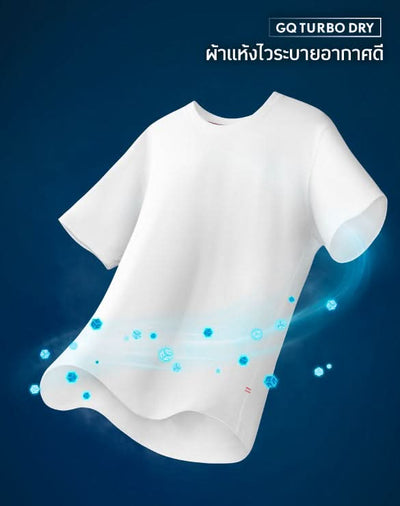 Cool Tech™+ Regular T-shirt